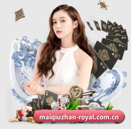 买球站 APP